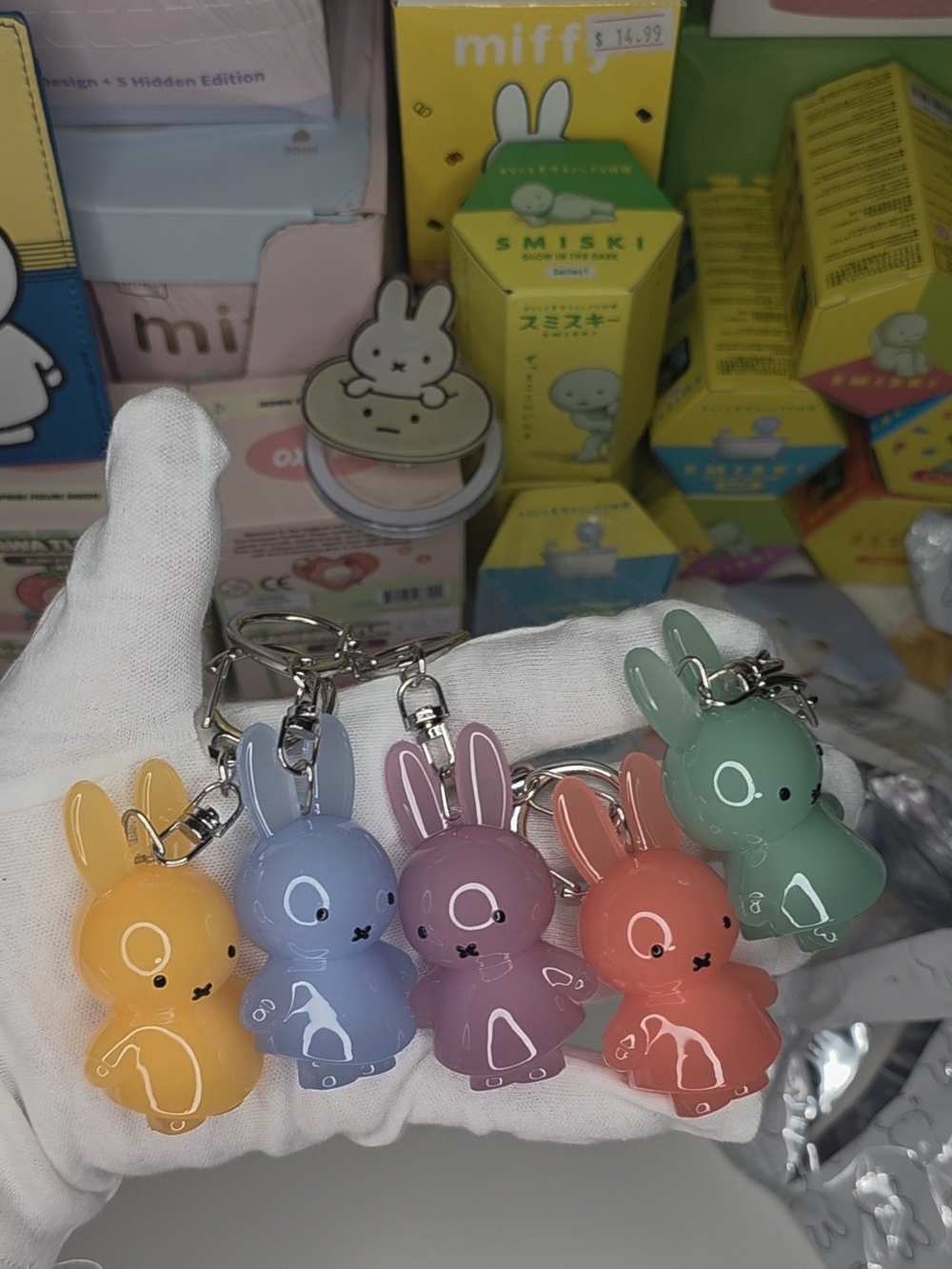 Read Below. Cutie MIFFY Jelly Keychain (NOT 4 SALE)